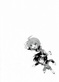 (C73) [GUST (Harukaze Soyogu)] Honey Come! Burnning!! 04+ (Mobile Suit Gundam SEED DESTINY) - page 3