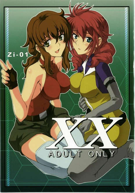 (C73) [Zi (Mutsuki Ginji)] XX (Gundam 00, Lucky Star)