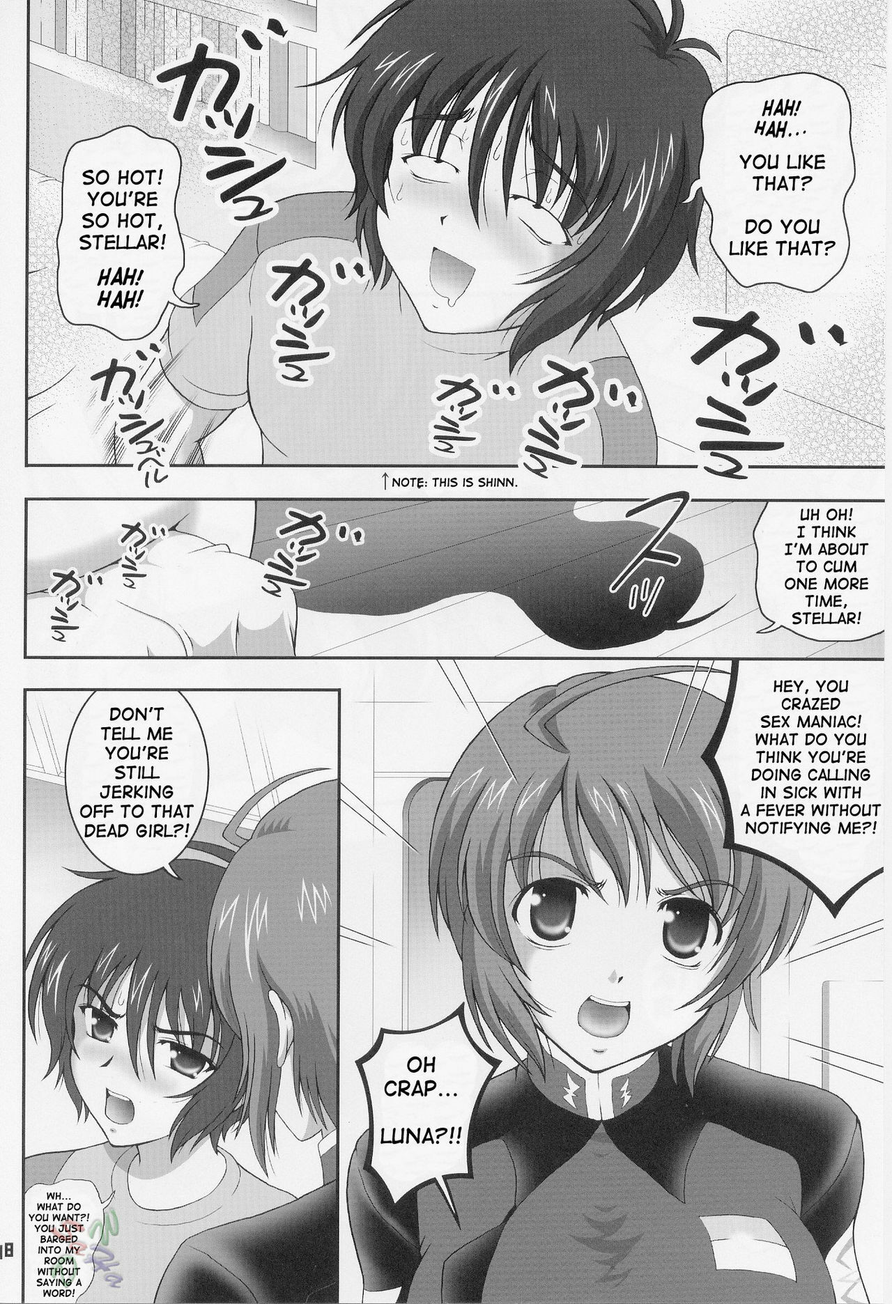 (C69) [Kuroyuki (Kakyouin Chiroru)] Gohoushi Club 5 (Kidou Senshi Gundam SEED DESTINY) [English] page 17 full