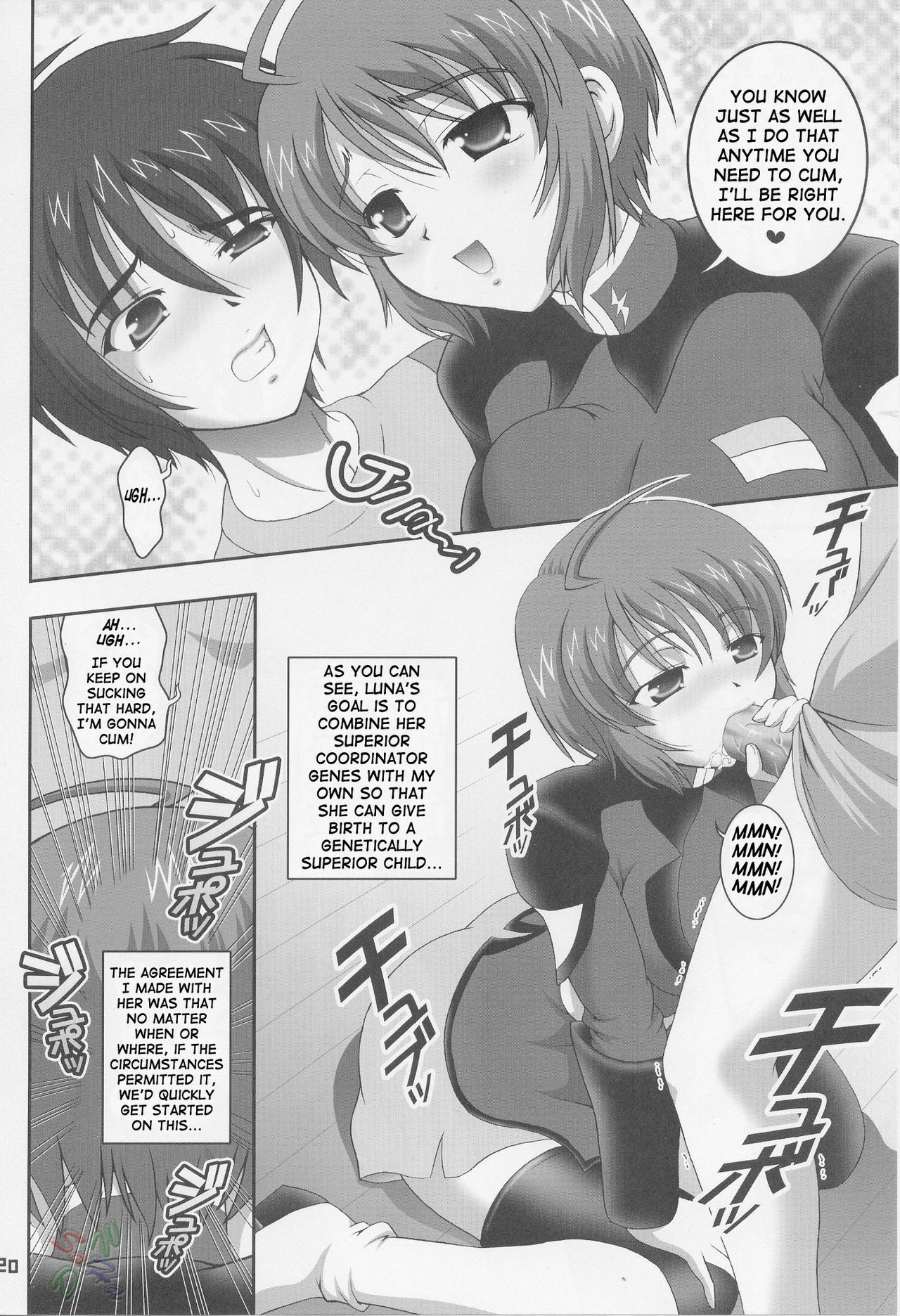 (C69) [Kuroyuki (Kakyouin Chiroru)] Gohoushi Club 5 (Kidou Senshi Gundam SEED DESTINY) [English] page 19 full