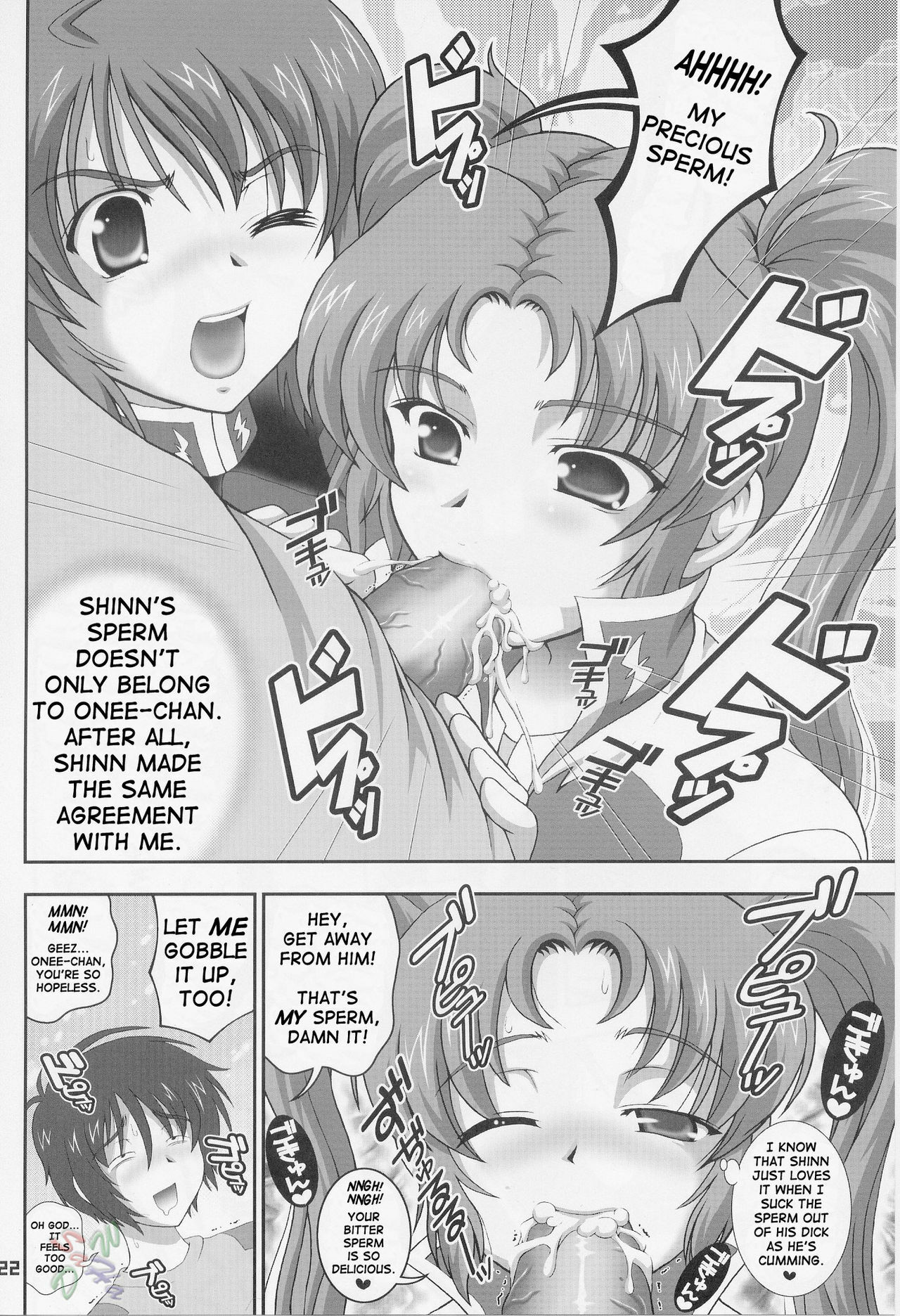 (C69) [Kuroyuki (Kakyouin Chiroru)] Gohoushi Club 5 (Kidou Senshi Gundam SEED DESTINY) [English] page 21 full