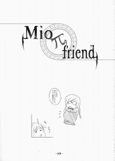 [eleven dice] Mio-friend- (Blue Dragon) - page 2