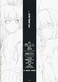 (C73) [Happy Paranoia, Shikkokuno J.P.S. (Wanashiro Giovanna, Hasumi Elan)] ...to be ''kissin' you (KiMiKiSS) - page 22