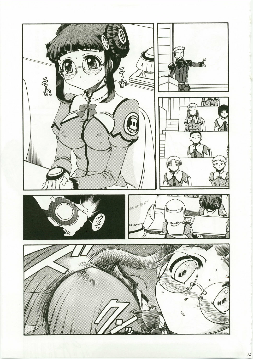 (C64) [Rokujou Mugi] Yayoero (Stellvia of the Universe / Uchuu No Stellvia) page 15 full