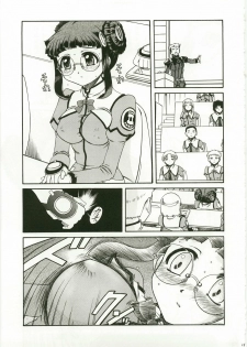 (C64) [Rokujou Mugi] Yayoero (Stellvia of the Universe / Uchuu No Stellvia) - page 15