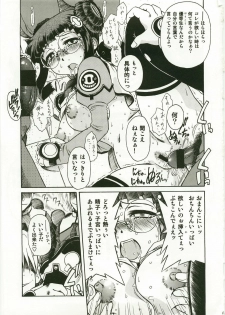 (C64) [Rokujou Mugi] Yayoero (Stellvia of the Universe / Uchuu No Stellvia) - page 31