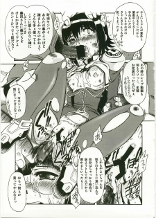 (C64) [Rokujou Mugi] Yayoero (Stellvia of the Universe / Uchuu No Stellvia) - page 33