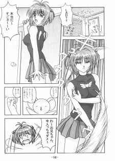 (C59) [Twenty Cross (Souseiou)] Hinatari Ryoukou (Love Hina, Cardcaptor Sakura) - page 17