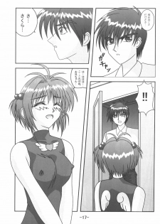 (C59) [Twenty Cross (Souseiou)] Hinatari Ryoukou (Love Hina, Cardcaptor Sakura) - page 18