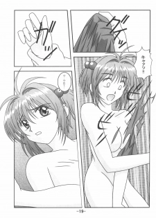 (C59) [Twenty Cross (Souseiou)] Hinatari Ryoukou (Love Hina, Cardcaptor Sakura) - page 20