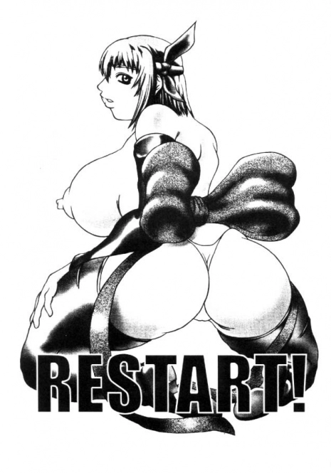 (CR26) [Breakin' Bakery (Ranmaru, Sakaki Yoshihiko)] RESTART! (Dead or Alive, Rival Schools)