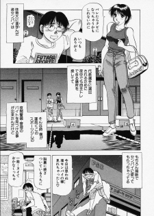 [Takebayashi Takeshi] Toshiue Bijo Club - page 47