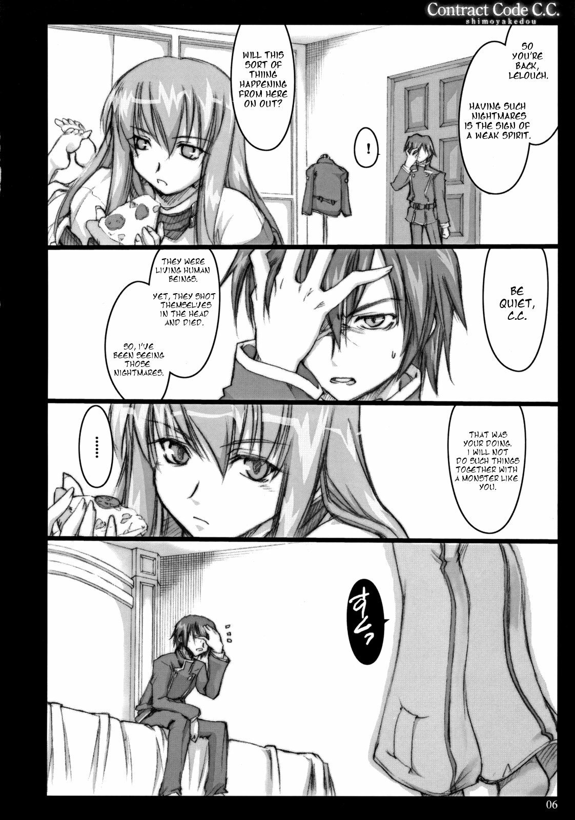 (SC34) [Shimoyakedou (Ouma Tokiichi)] Contract Code C.C. (Code Geass) [English] [CGRascal] page 6 full