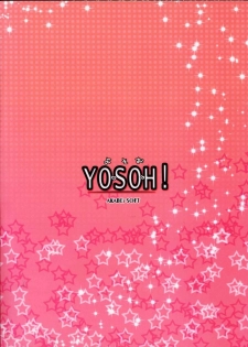 (C66)[AKABEi SOFT (Alpha)] YOSOH! (School Rumble) - page 26