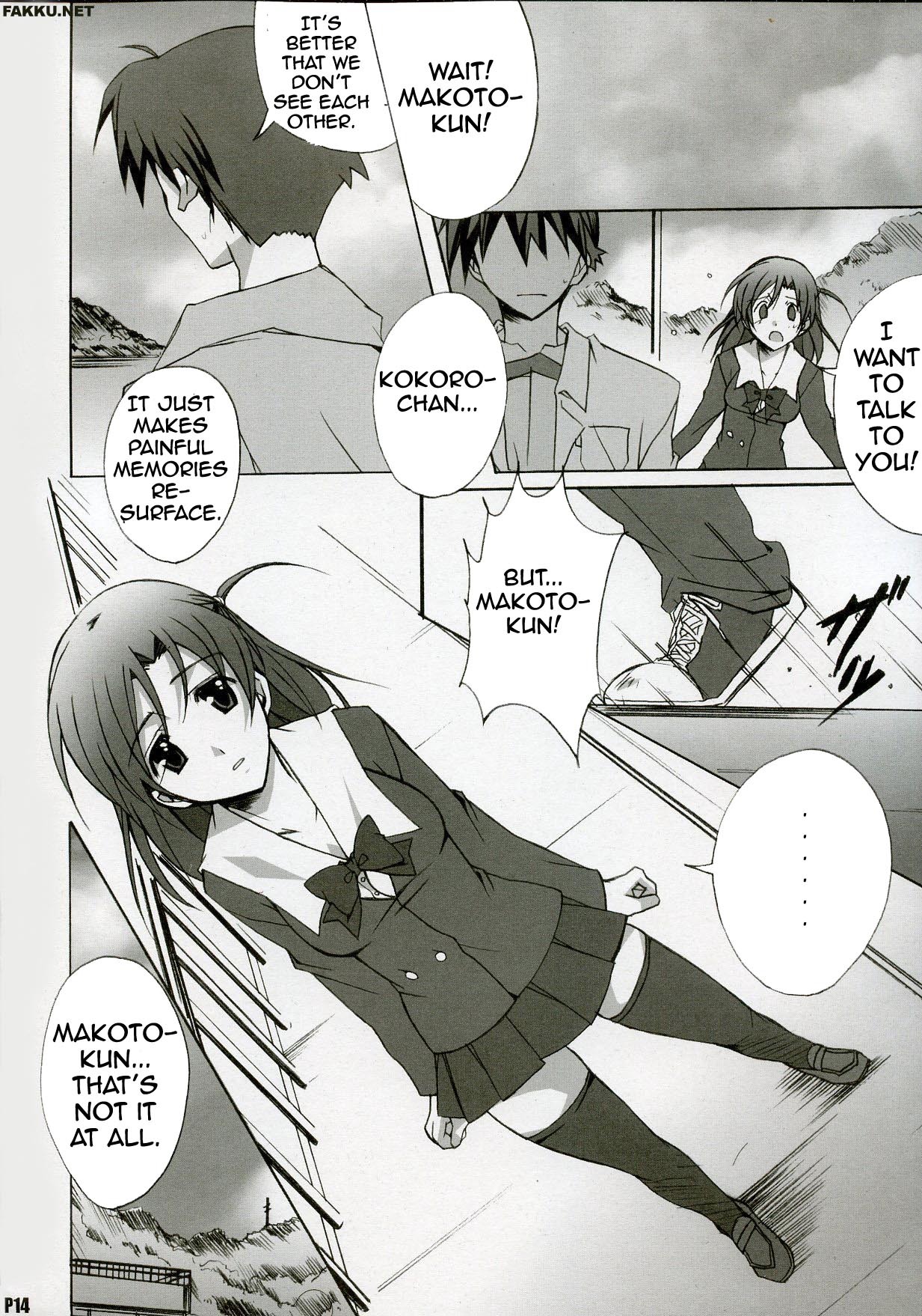 (C72) [Hacchakesou (PONPON)] After Days (School Days) [English] [FAKKU] page 13 full