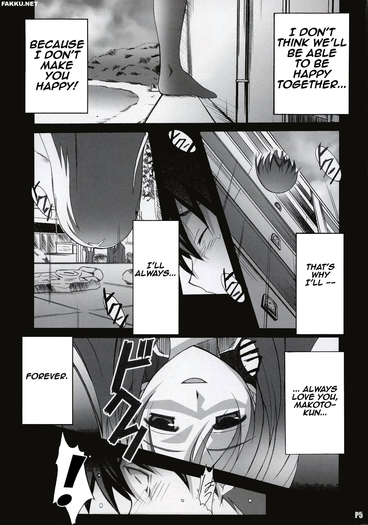 (C72) [Hacchakesou (PONPON)] After Days (School Days) [English] [FAKKU] page 4 full