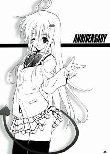 (C71) [EXtage (Minakami Hiroki)] ANNIVERSARY EXtra stage vol. 20 (Kanon, To LOVE-Ru) - page 21