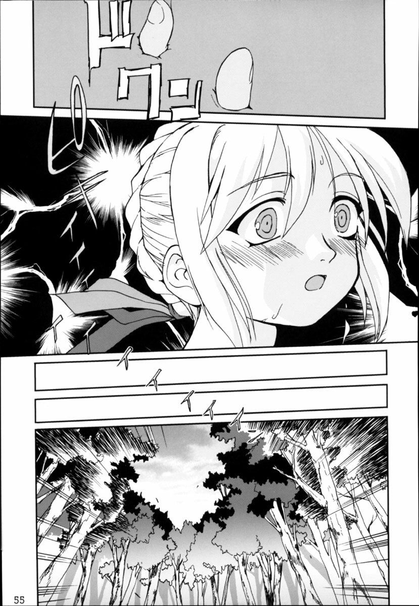 (C66) [Takotsuboya (TK)] King Arthur (Fate/stay night) page 54 full