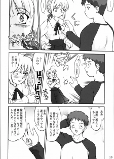 (C66) [Takotsuboya (TK)] King Arthur (Fate/stay night) - page 9