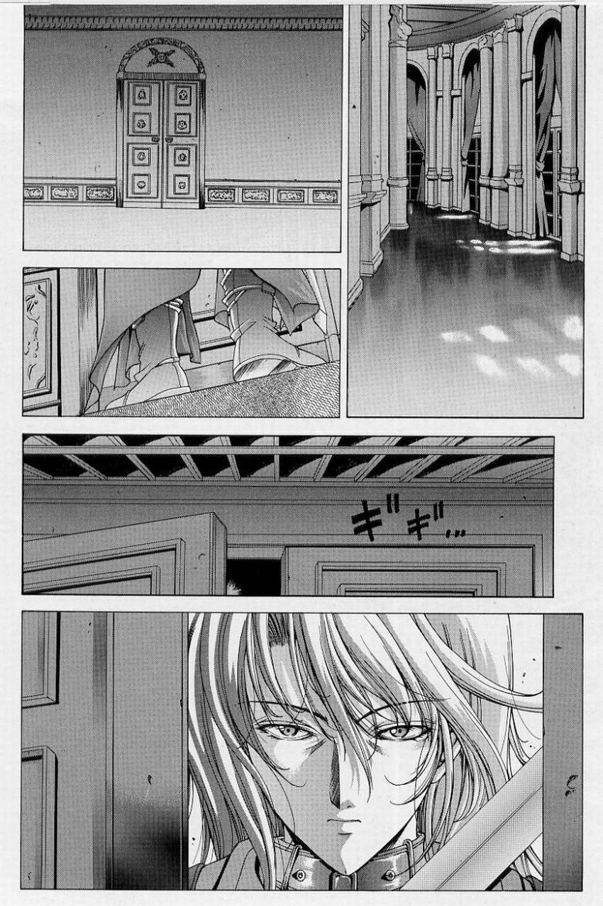 [Shinonome Maki] PAST PRINCESS page 146 full