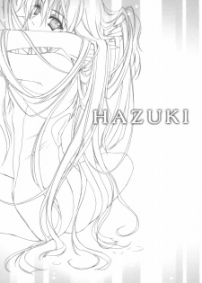 (C66) [Carnelian] Hazuki (Yami to Boushi to Hon no Tabibito) - page 2