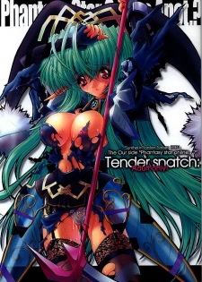 [Synthetic Garden (Various)] Tender Snatch (Phantasy Star Online) - page 1