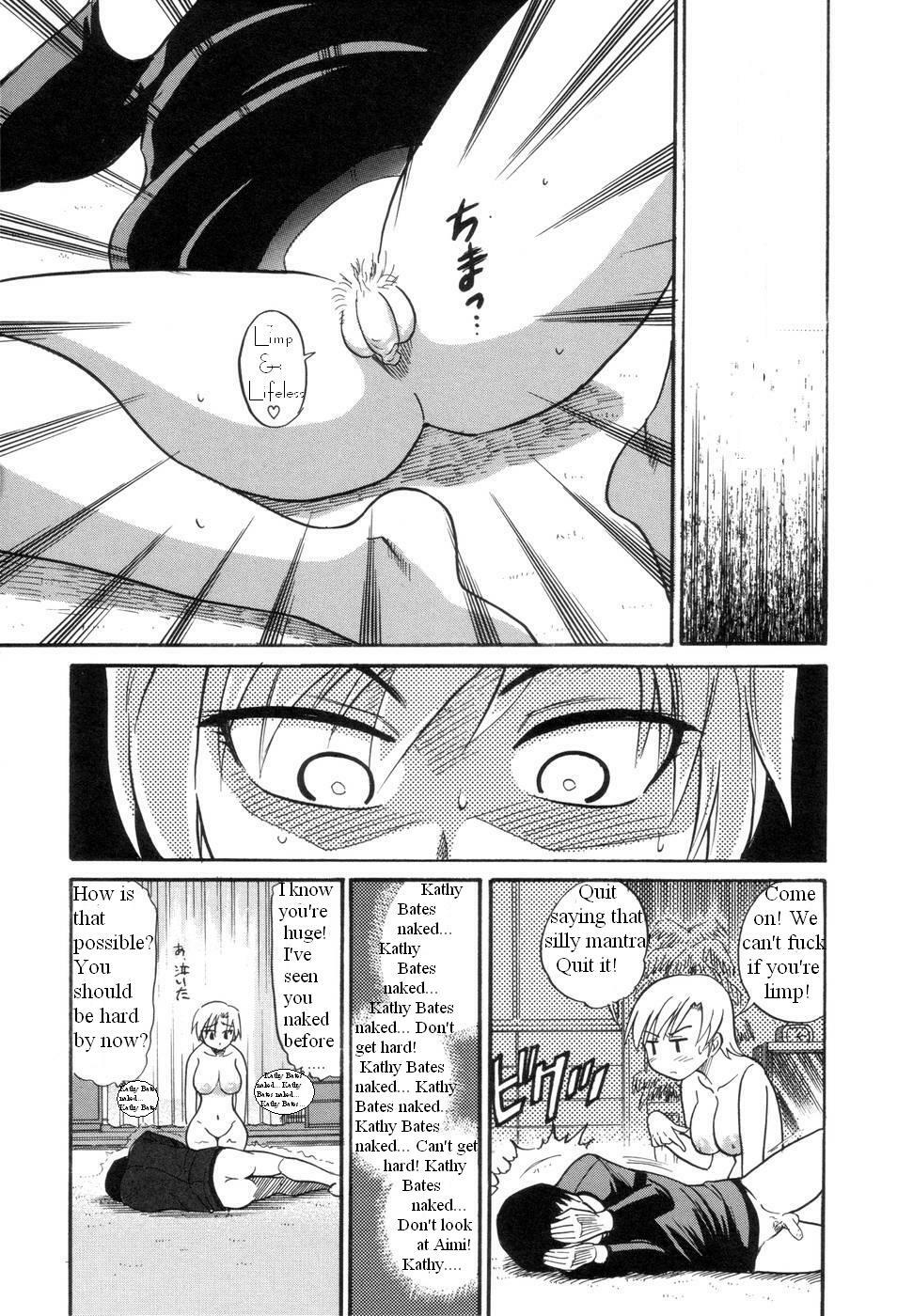 Taking Turns [English] [Rewrite] [Bolt] page 13 full