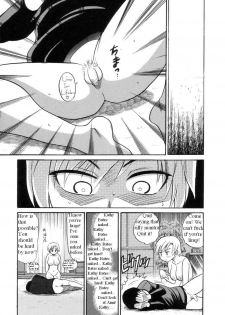 Taking Turns [English] [Rewrite] [Bolt] - page 13