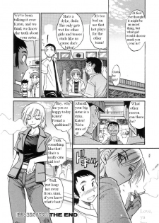 Taking Turns [English] [Rewrite] [Bolt] - page 30