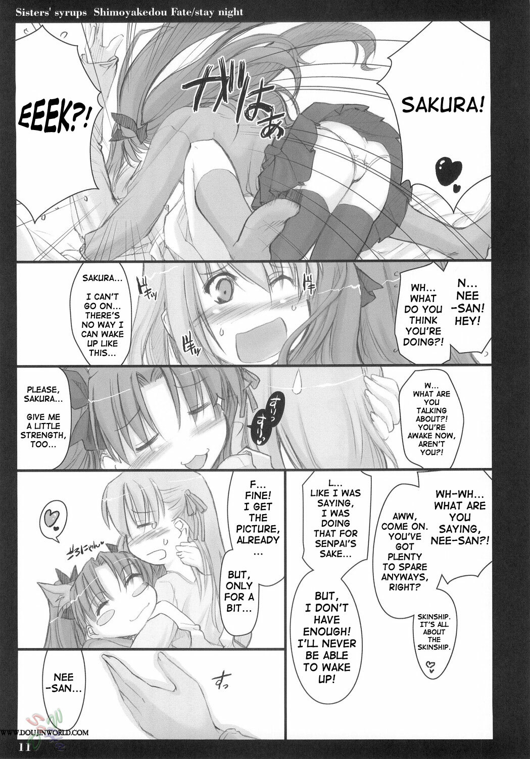 (C68) [Shimoyakedou (Ouma Tokiichi)] Sisters' Syrups (Fate/stay night) [English] [SaHa] page 10 full