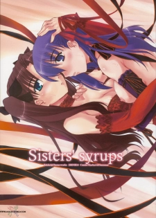 (C68) [Shimoyakedou (Ouma Tokiichi)] Sisters' Syrups (Fate/stay night) [English] [SaHa] - page 1