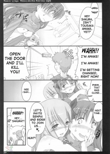 (C68) [Shimoyakedou (Ouma Tokiichi)] Sisters' Syrups (Fate/stay night) [English] [SaHa] - page 38