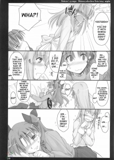 (C68) [Shimoyakedou (Ouma Tokiichi)] Sisters' Syrups (Fate/stay night) [English] [SaHa] - page 9