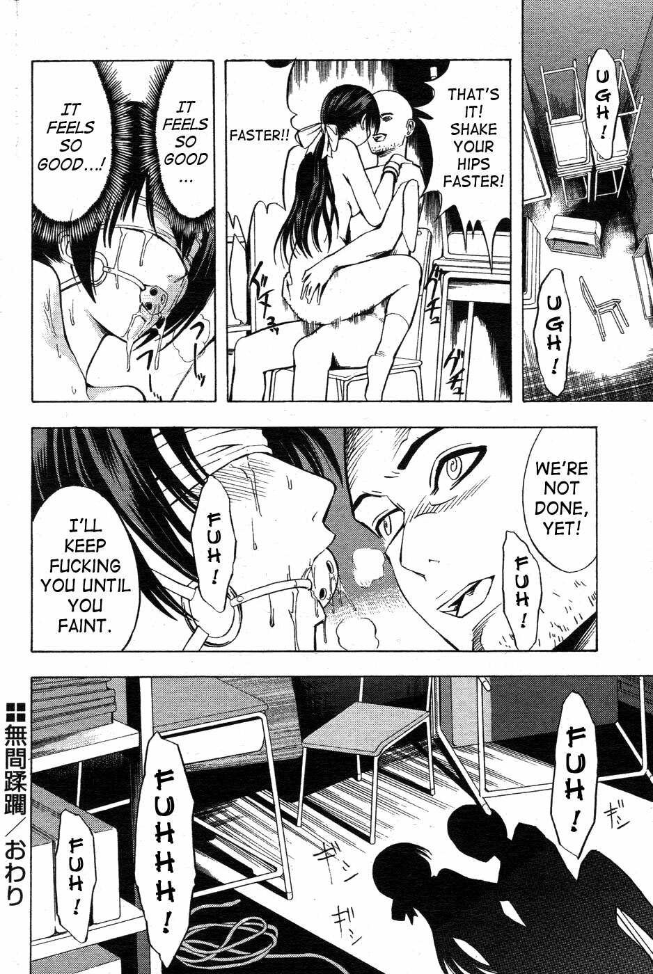 [Hakaba] Mugen Juurin | Endless Violation (Comic Papipo 2007-10) [English] [SaHa] page 21 full