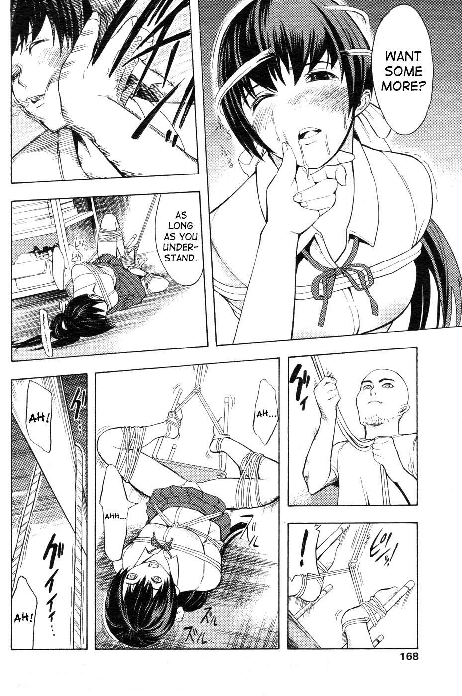 [Hakaba] Mugen Juurin | Endless Violation (Comic Papipo 2007-10) [English] [SaHa] page 6 full