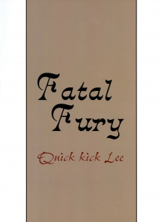 (C65) [Quick kick Lee (Yoshimura Tatsumaki)] Fatal Fury (Fate/stay night) - page 26