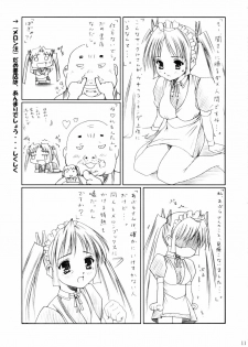 (C62) [Abura Katabura (Papipurin)] Sakuya Youkaiden -Bangaihen- Melon-chan no Gyakushuu (Sister Princess) - page 10