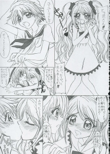 (C67) [Lover's (Inanaki Shiki)] Final Saturday Morning Fever!! (Mermaid Melody Pichi Pichi Pitch) - page 44