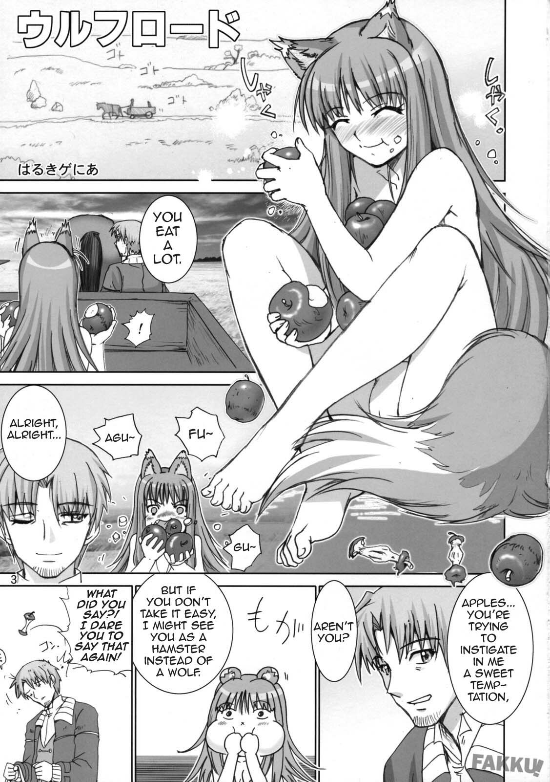 (SC38) [Raijinkai (Haruki Genia)] Wolf Road (Spice and Wolf) [English] [Fakku!] page 2 full