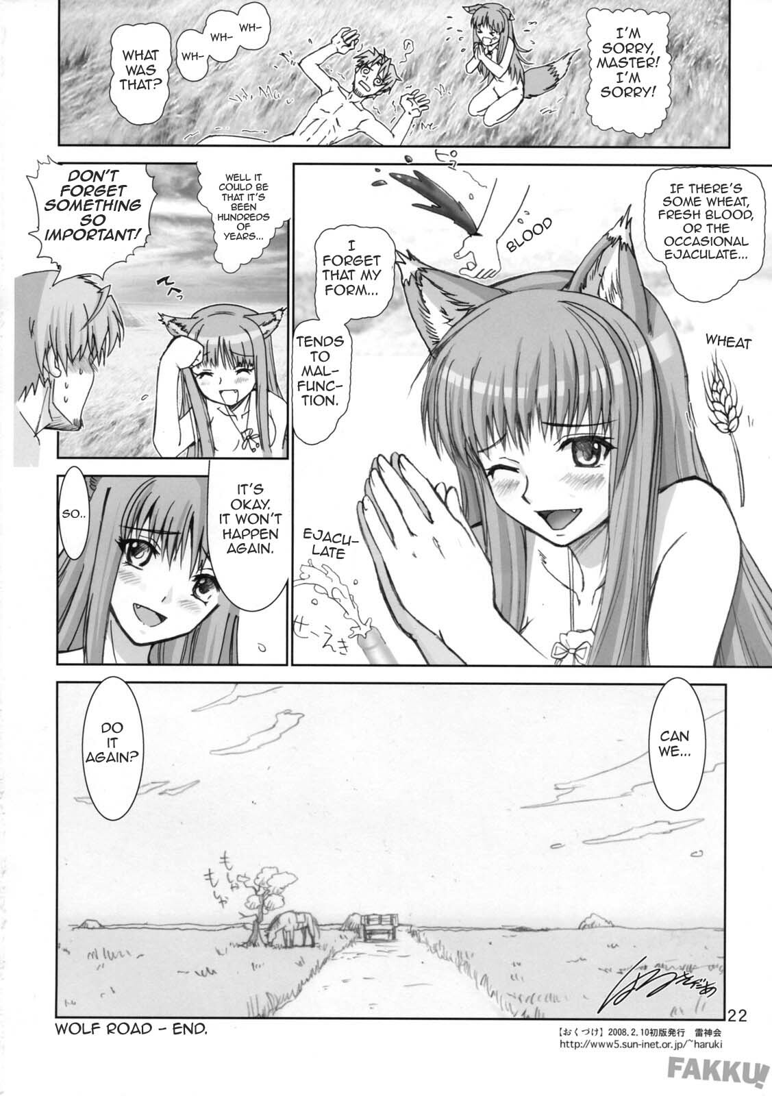 (SC38) [Raijinkai (Haruki Genia)] Wolf Road (Spice and Wolf) [English] [Fakku!] page 21 full