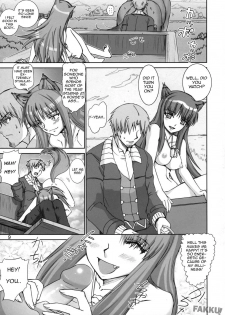 (SC38) [Raijinkai (Haruki Genia)] Wolf Road (Spice and Wolf) [English] [Fakku!] - page 8