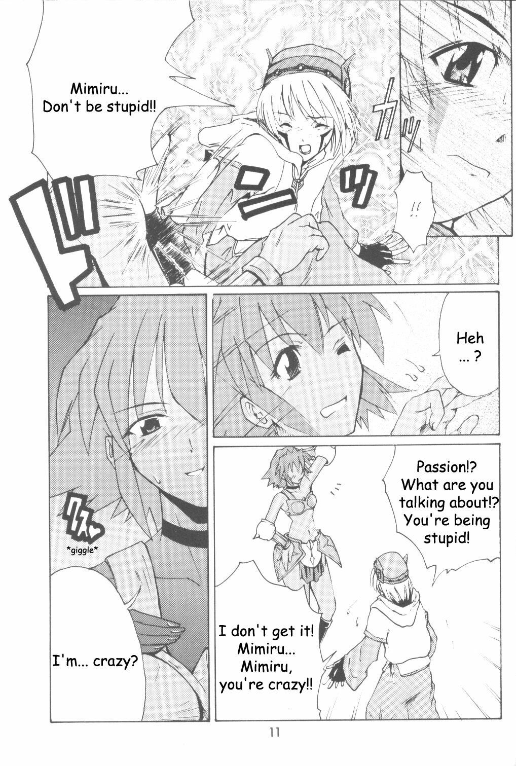 (C63) [type=punishment (Shido Misako)] i@yume.hack/ (.hack//SIGN) [English] [Doujin-World] page 10 full