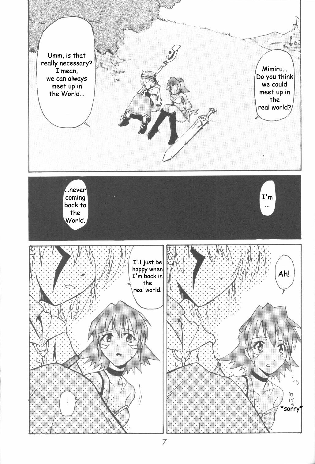 (C63) [type=punishment (Shido Misako)] i@yume.hack/ (.hack//SIGN) [English] [Doujin-World] page 6 full