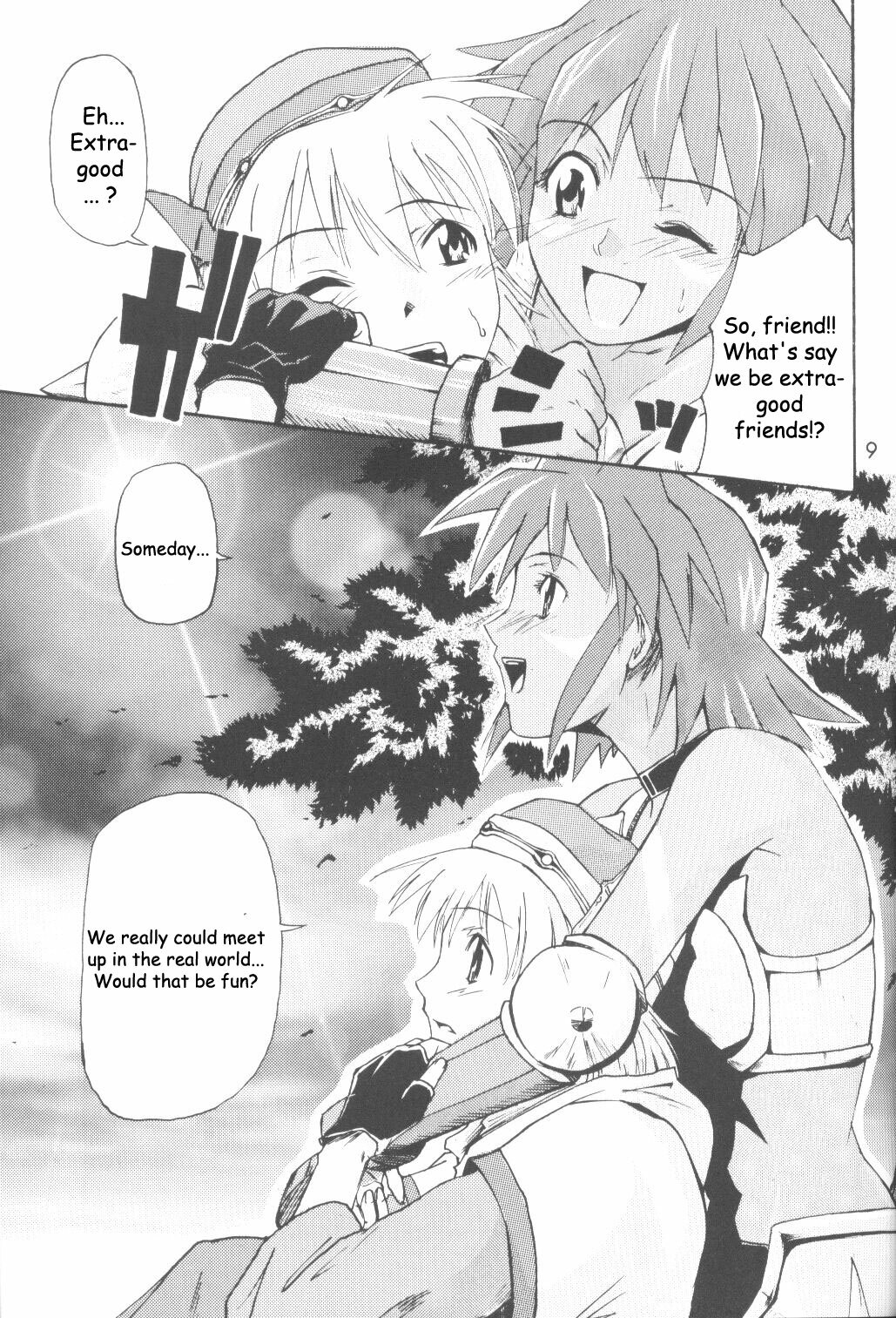 (C63) [type=punishment (Shido Misako)] i@yume.hack/ (.hack//SIGN) [English] [Doujin-World] page 8 full