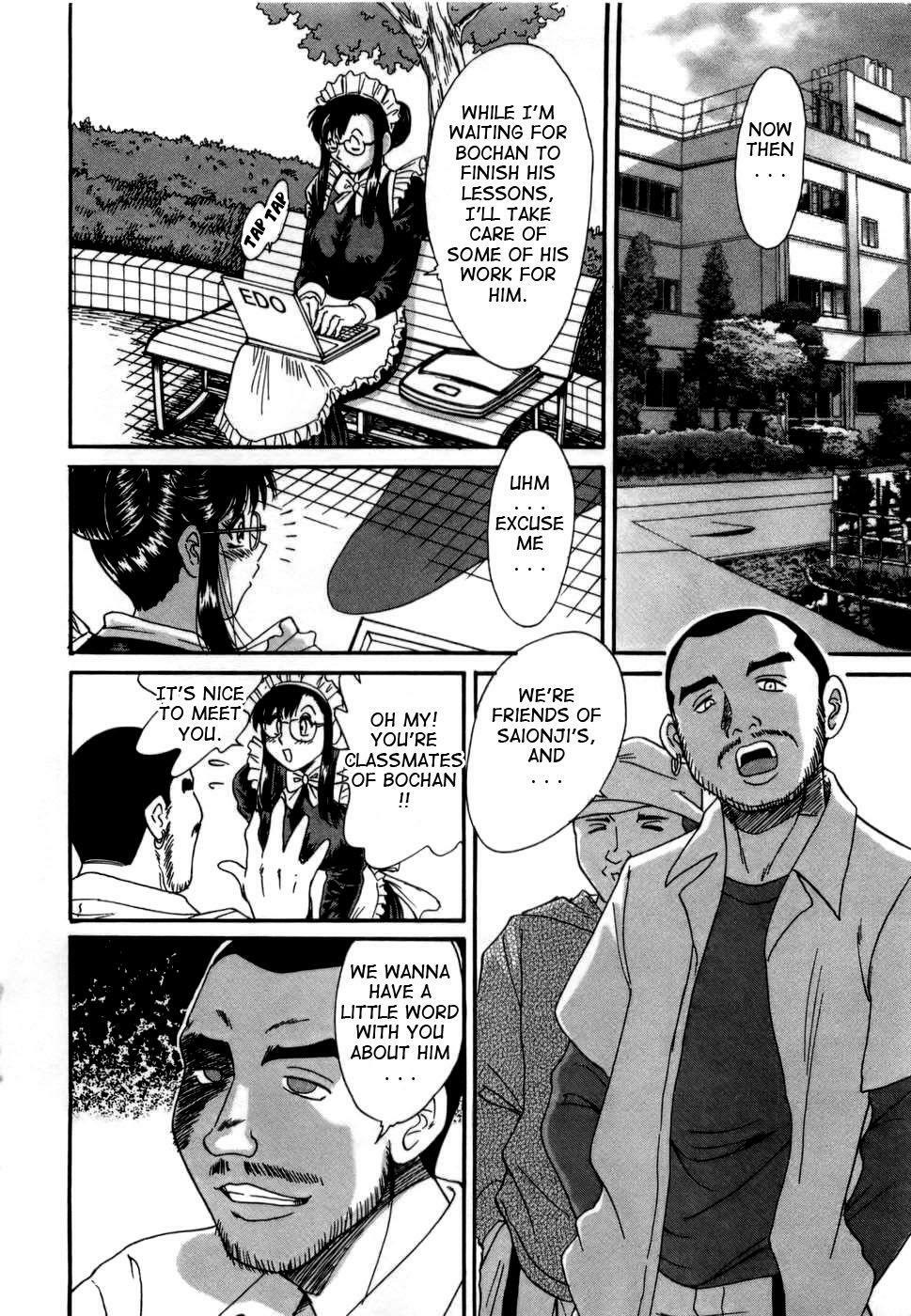 [Chanpon Miyabi] Haha wa Sexy Idol | My Mom, The Sexy Idol [English] {Tadanohito} page 143 full