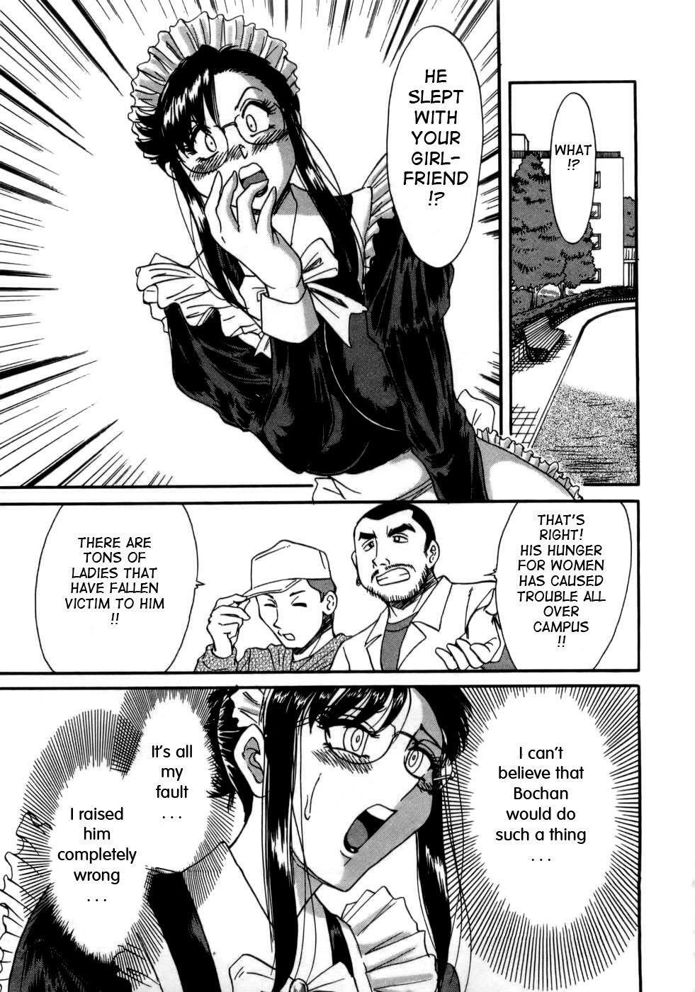 [Chanpon Miyabi] Haha wa Sexy Idol | My Mom, The Sexy Idol [English] {Tadanohito} page 144 full