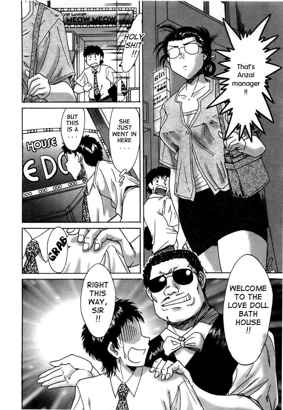 [Chanpon Miyabi] Haha wa Sexy Idol | My Mom, The Sexy Idol [English] {Tadanohito} page 179 full