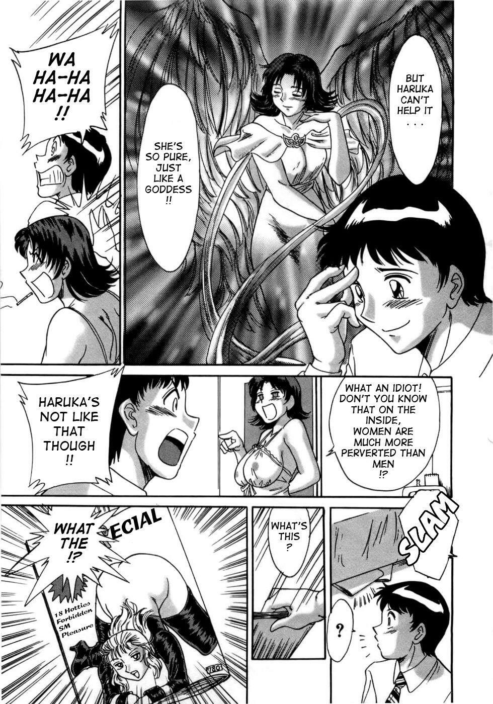 [Chanpon Miyabi] Haha wa Sexy Idol | My Mom, The Sexy Idol [English] {Tadanohito} page 198 full