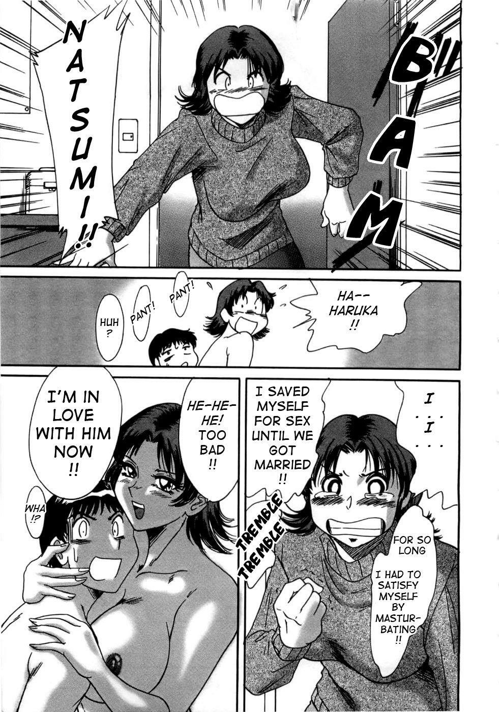 [Chanpon Miyabi] Haha wa Sexy Idol | My Mom, The Sexy Idol [English] {Tadanohito} page 208 full