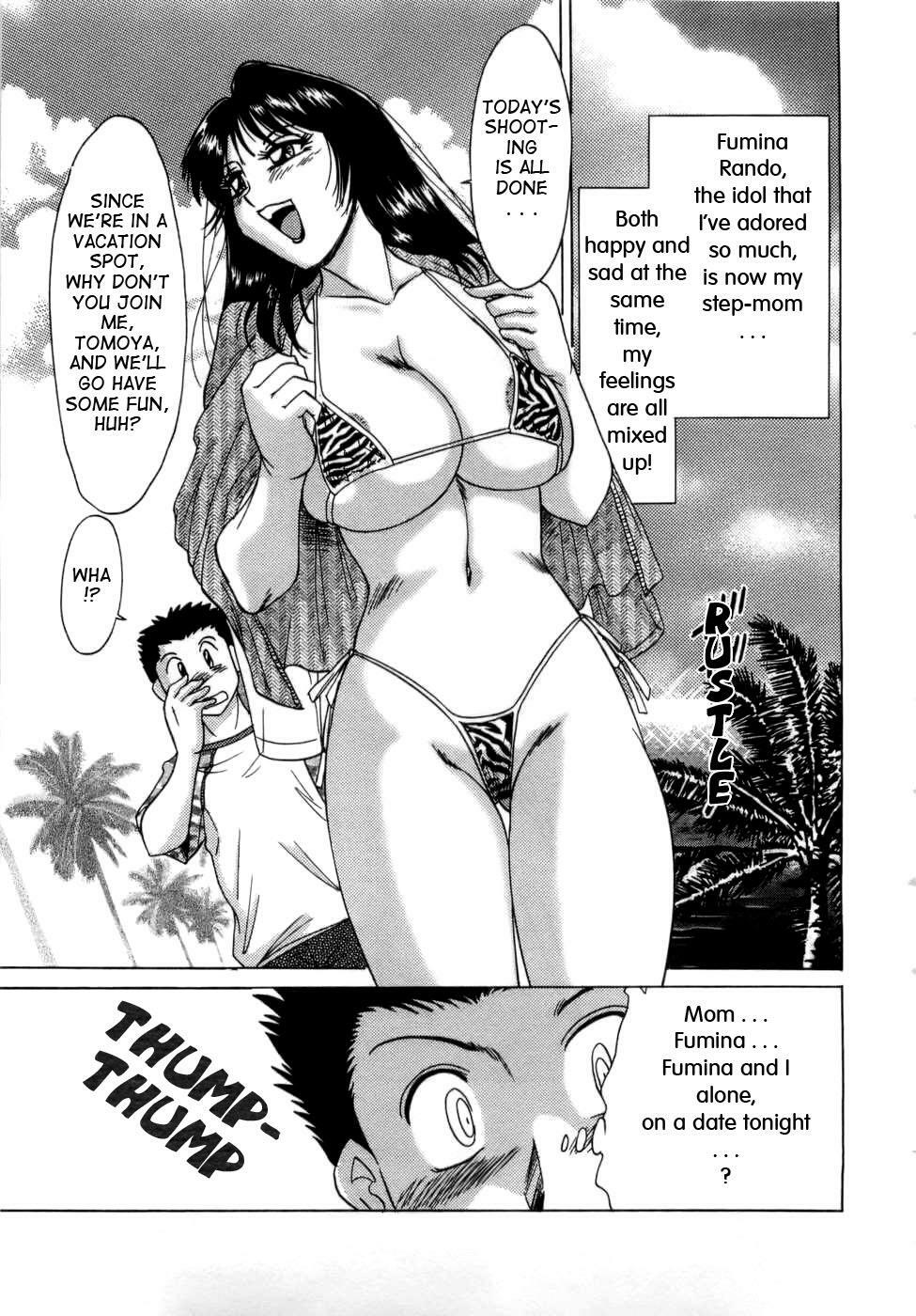 [Chanpon Miyabi] Haha wa Sexy Idol | My Mom, The Sexy Idol [English] {Tadanohito} page 28 full